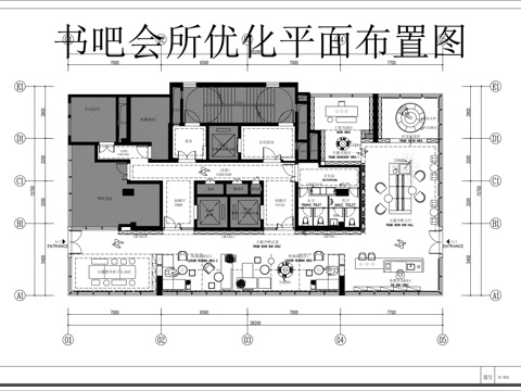 书吧会所平面布置图cad施工图