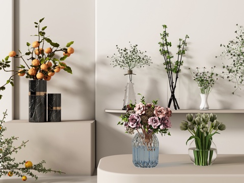  现代花卉摆件组合 花卉花艺 花瓶组合3d模型 