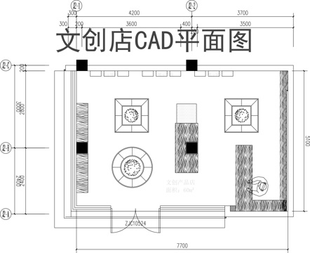 文创店平面布置图CADcad施工图