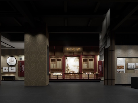 现代博物馆su模型