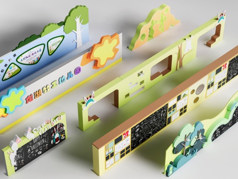 现代幼儿园围墙 学校围墙su模型