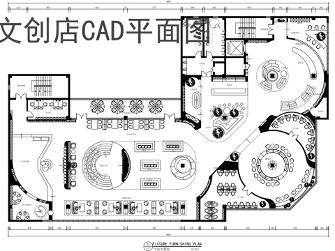 文创店平面布置图CADcad施工图