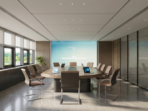 现代网红会议室su模型