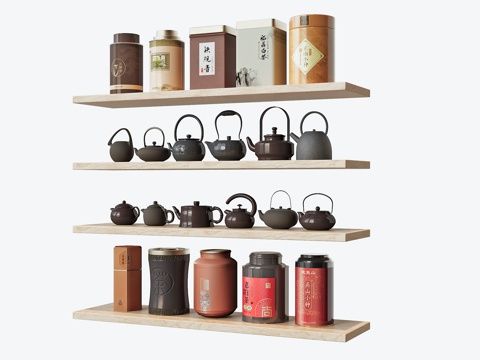  现代茶具茶壶3d模型 