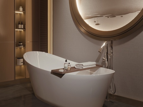 现代浴缸su模型