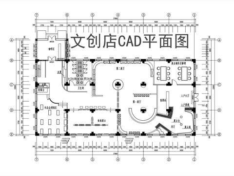 文创店平面布置图CADcad施工图