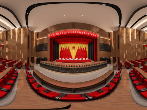  现代报告厅 现代电影院 