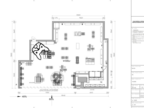 jack&amp;jones服装店优衣库服装店设计师买手店男装女装cad施工图cad施工图