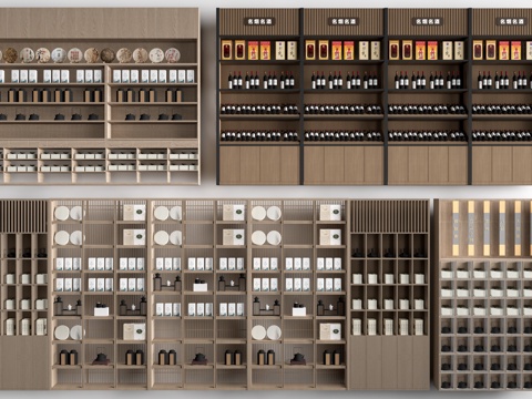 现代货架 货柜 文创展架 烟酒展示架su模型