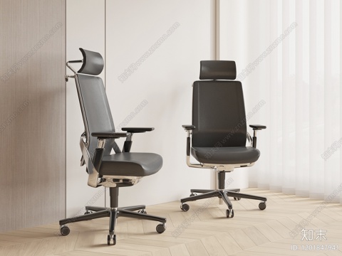  现代办公椅3d模型 