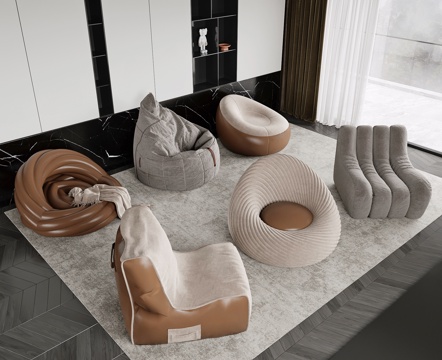  现代懒人沙发su模型 