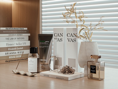  现代洗涤日用su模型 