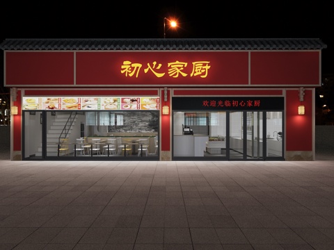 工业风火锅店门头3d模型