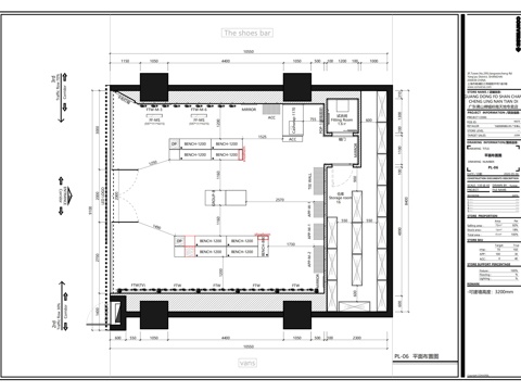 匡威经典帆布鞋滑板鞋阿迪达斯耐克全套施工图cad施工图
