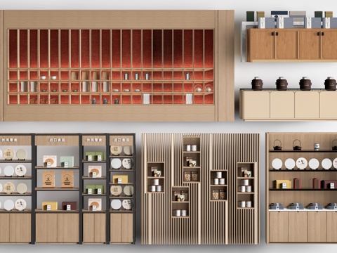 现代文创展架 文创展柜 置物架su模型