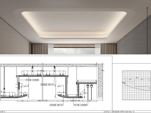 卧室吊顶 吊顶节点 石膏板吊顶 顶面天花cad施工图