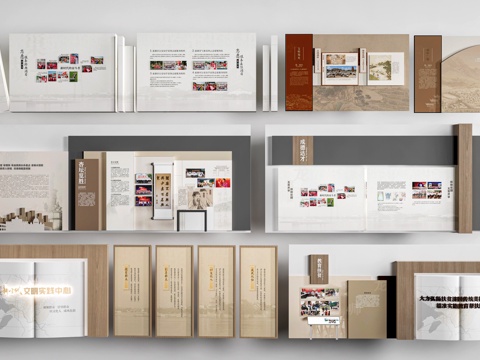 现代展厅展板 博物馆展板 文化展板su模型