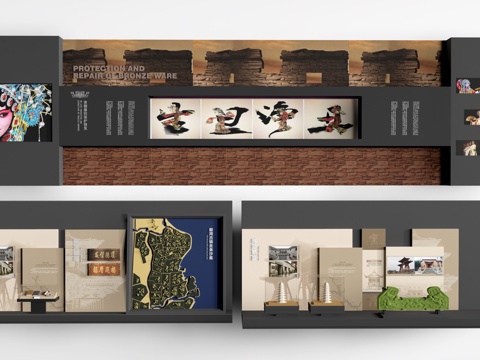 现代展厅展板 文创展板 展厅展墙su模型