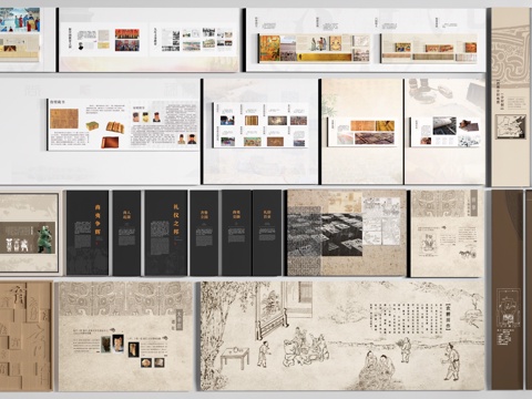 现代展厅展板 博物馆展板 文化展板su模型