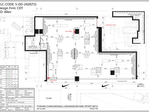 NIKE耐克adidas阿迪达斯运动鞋跑鞋运动服装专卖店平面cad施工图