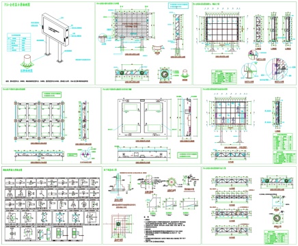 钢结构LED显示屏剖面做法工艺详图节点CAD素材图库cad施工图