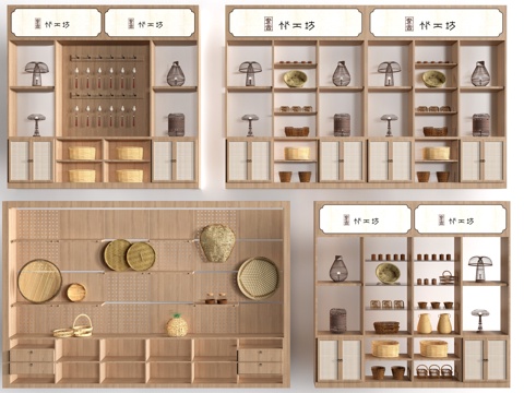 现代文创展架 文创展柜 置物架su模型