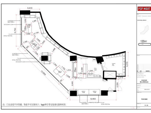 泡泡玛特盲盒手办潮玩周边治愈系全套施工图cad施工图cad施工图