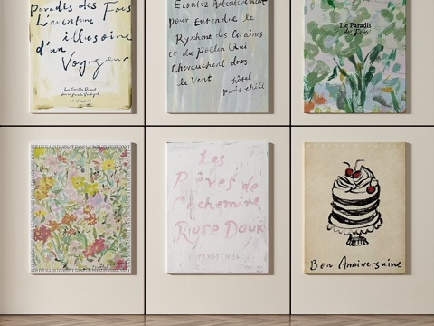  法式，复古，现代，简约，抽象，奶油风，组合画3d模型 