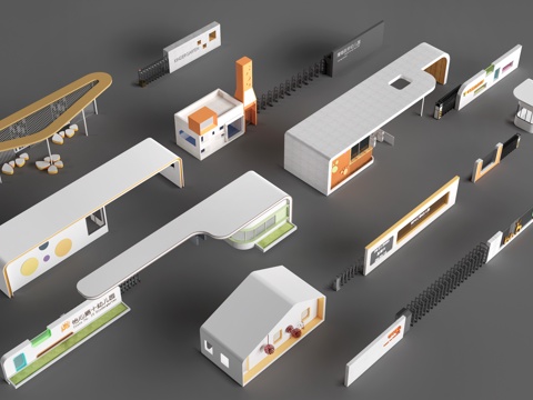 现代幼儿园大门 幼儿园入口 学校大门su模型