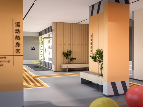  现代小区架空层 架空层健身区 小区休闲区su模型 