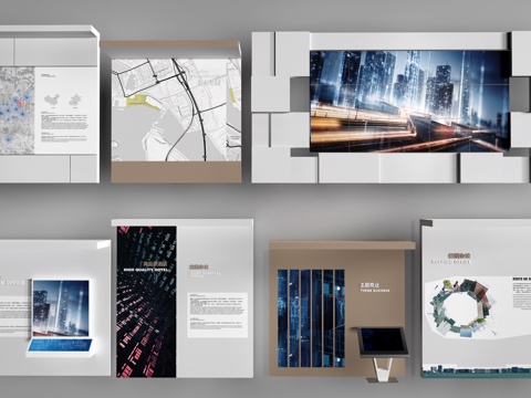 现代展厅展板 展厅展墙 科技展墙 企业文化墙su模型