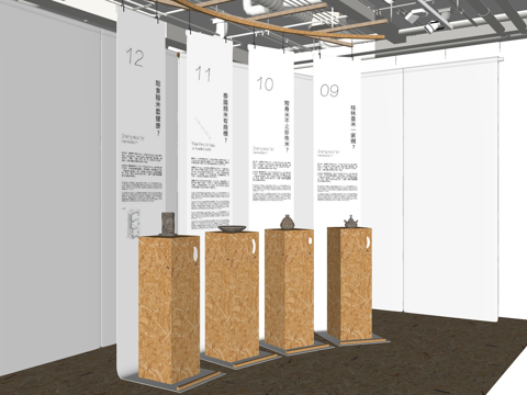 银行电梯 办事大厅 休息站 走廊 政府机构 停车场su模型