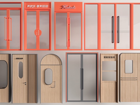 现代店铺玻璃门 咖啡厅门 奶茶店玻璃门 玻璃双开门su模型