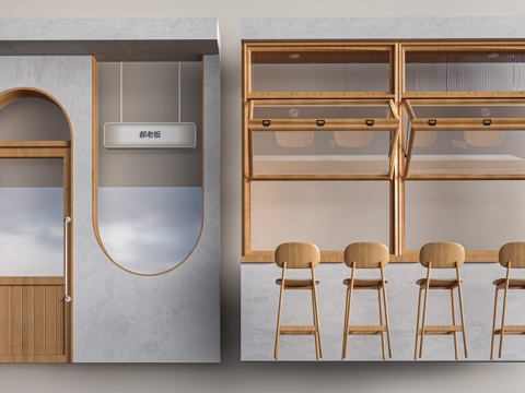 现代店铺玻璃门 咖啡厅门 奶茶店玻璃门 玻璃双开门su模型