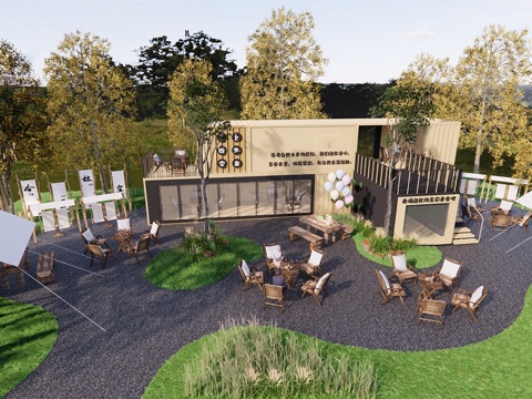 现代集装箱营地 营地小院 餐桌外摆su模型