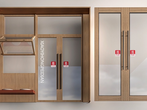 现代店铺玻璃门 咖啡厅门 奶茶店玻璃门 玻璃双开门su模型