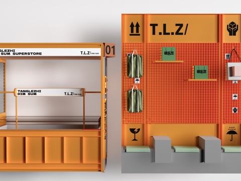 现代铁艺货架 铁艺装饰架 商品背景墙su模型