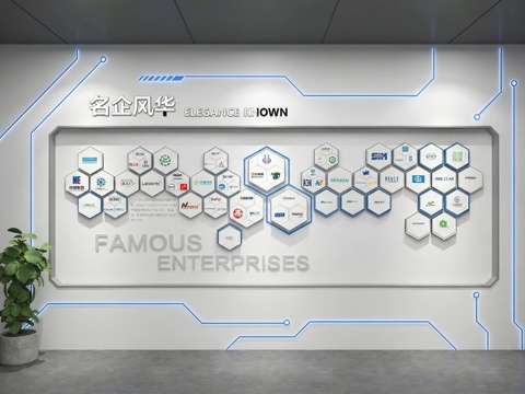 企业logo背景墙su模型