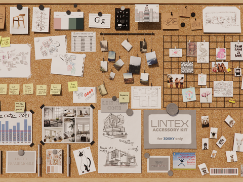  现代置物架照片墙su模型 