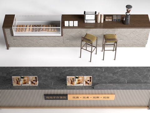 现代收银台 服务台 接待台su模型