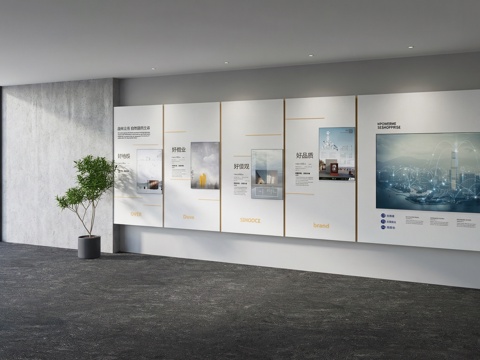 现代展厅  背景墙su模型