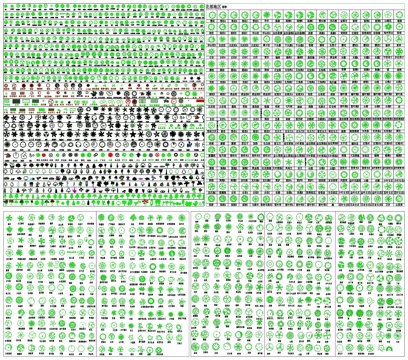 园林树木植物苗木图例车辆CAD素材图库cad施工图