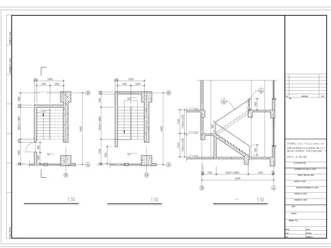 楼梯详图cad施工图