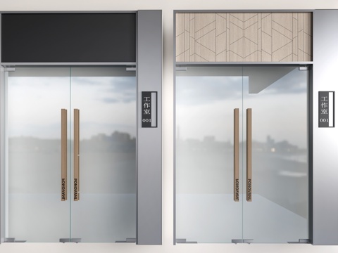 现代玻璃门 办公玻璃门 店铺玻璃门 玻璃双开门su模型