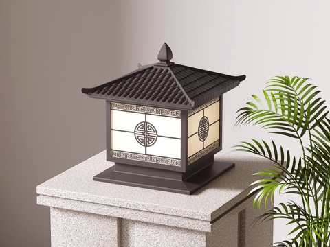  新中式柱头灯 庭院灯3d模型 