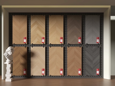  现代木纹砖su模型 