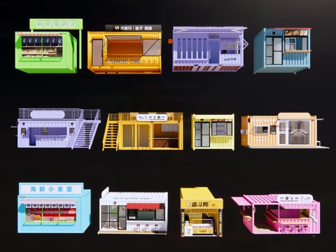  集装箱建筑 餐饮建筑 集市摊位商店 网红快餐厅 商业商铺su模型su模型 