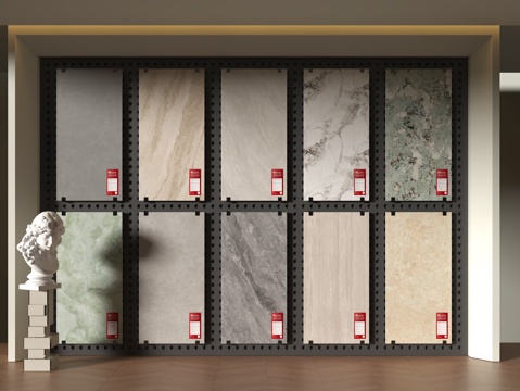  现代大理石su模型 