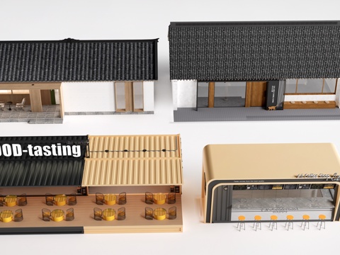  现代驿站建筑 商店建筑 咖啡厅建筑 小公建su模型 