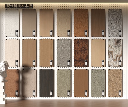  现代护墙板su模型 